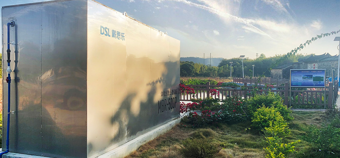 ��ˮ���óͷ���������