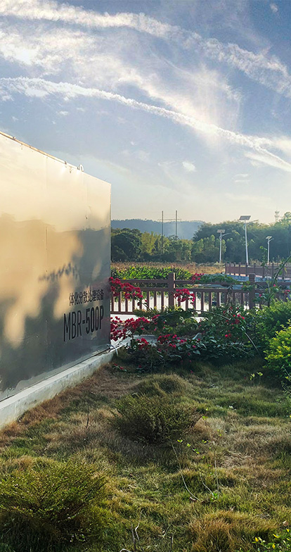 һ�廯MBR��ˮ���óͷ�װ��-97�������