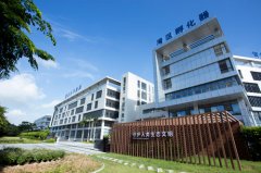 <b>������ף97������ʼ�������Ƽ��Ÿ濢ս�Ժ���Э�飡</b>