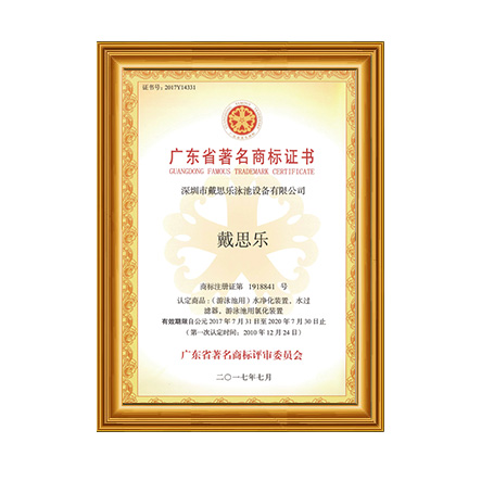 �㶫ʡ�����̱� - 97�������