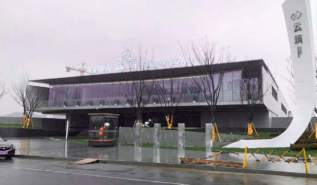 ������ï�����⾰