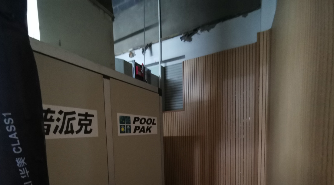 ��Ӿ�����ں���Ӿ��װ��