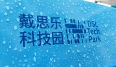 <b>��Ӿ��ˮ���óͷ�װ�������ļҺã�����������</b>