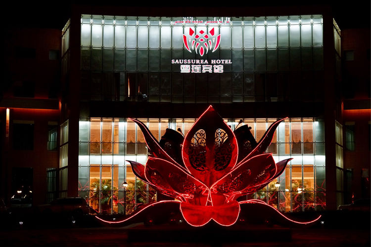 ѩ��������Ӿ��ʯӢɰ�滻AFM���ϵ���״