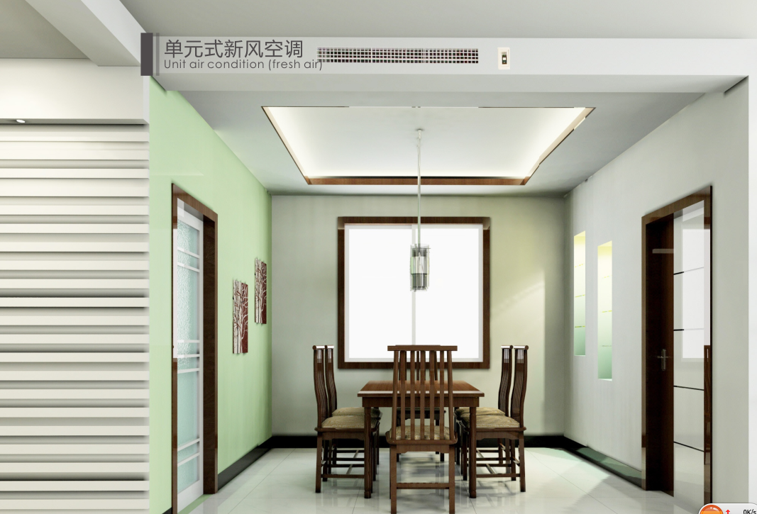 �·�ϵͳ,�·�ϵͳװ��