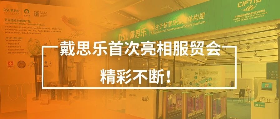 <b>�ս᲻��Ļ��97��������״������ó����������������һֱ��</b>