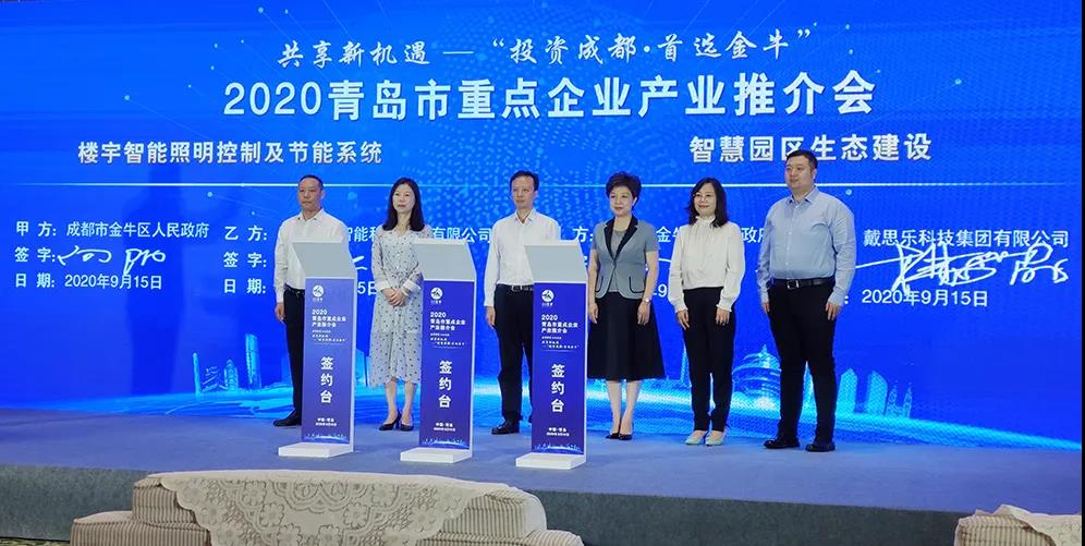 <b>������ף97������ʼ�����ɶ����ţ����������ǩ�����Э��</b>