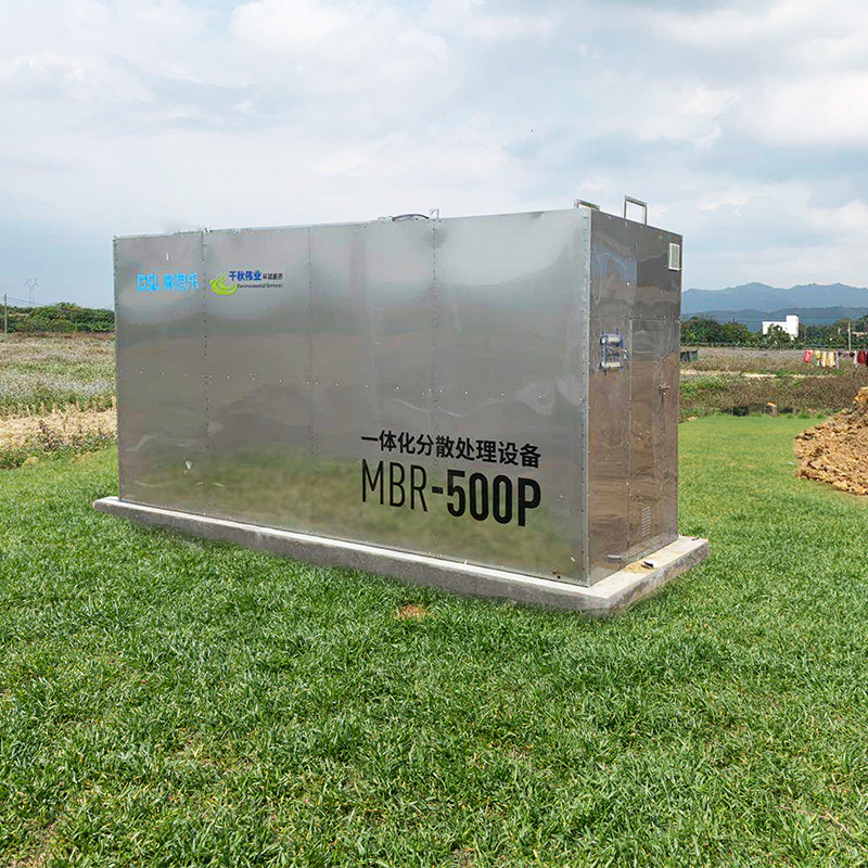 ��ˮ���óͷ�,��ˮ���óͷ�װ��,��ˮ���óͷ���