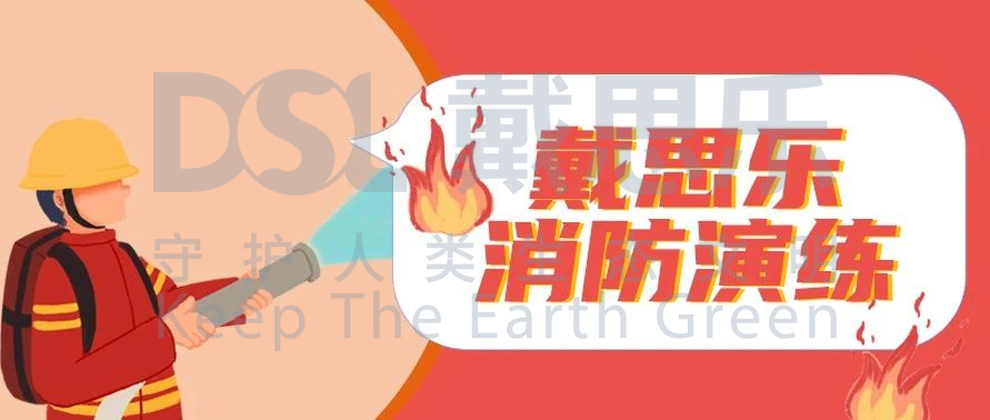 <b>������δ��ȼ����97������ʼ��ſ�չ2020�����������</b>