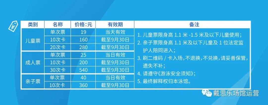 ��Ӿ�ݵ���ϵͳ