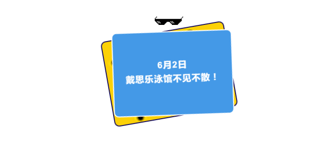 ��Ӿ�ݵ���ϵͳ