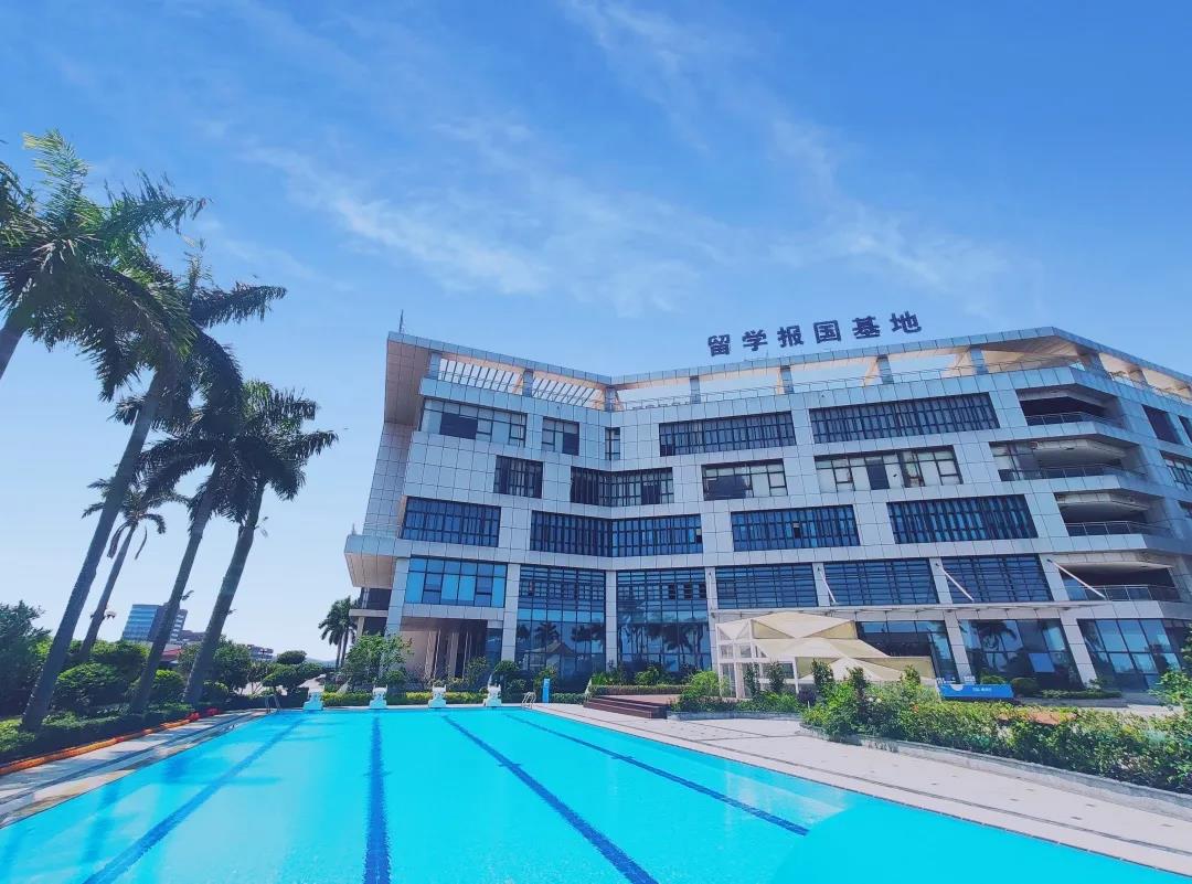 97�������ˮ���óͷ�����