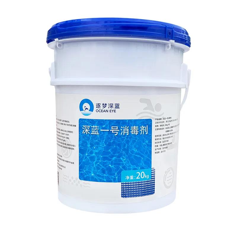 ��Ӿ��ҩ��