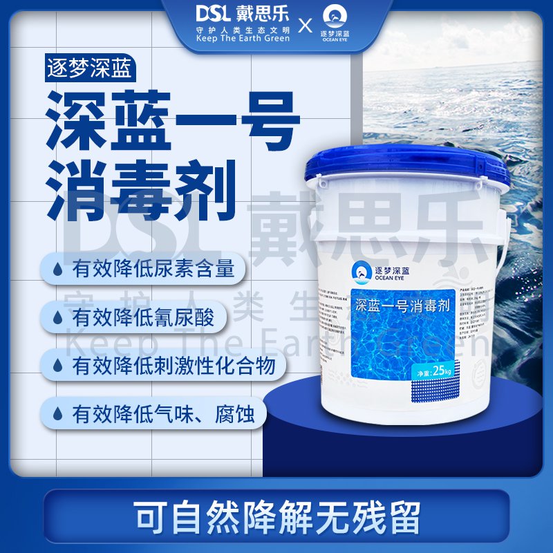 97�������Ӿ��ˮ���óͷ�ҩ��