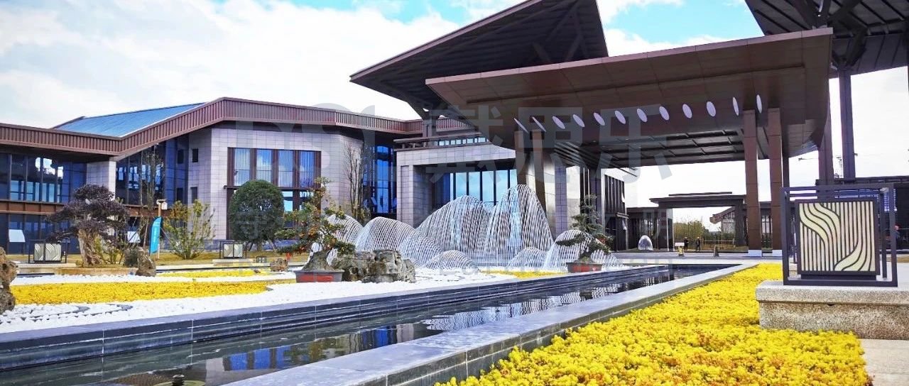 <b>��97������ʰ�����������������仨��Ȫ��Ŀ</b>