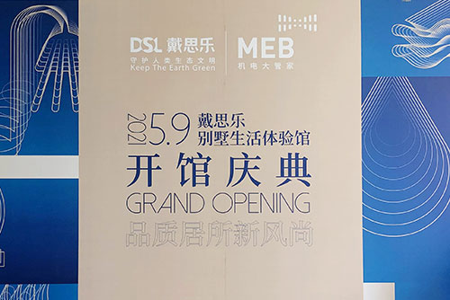 ������������������