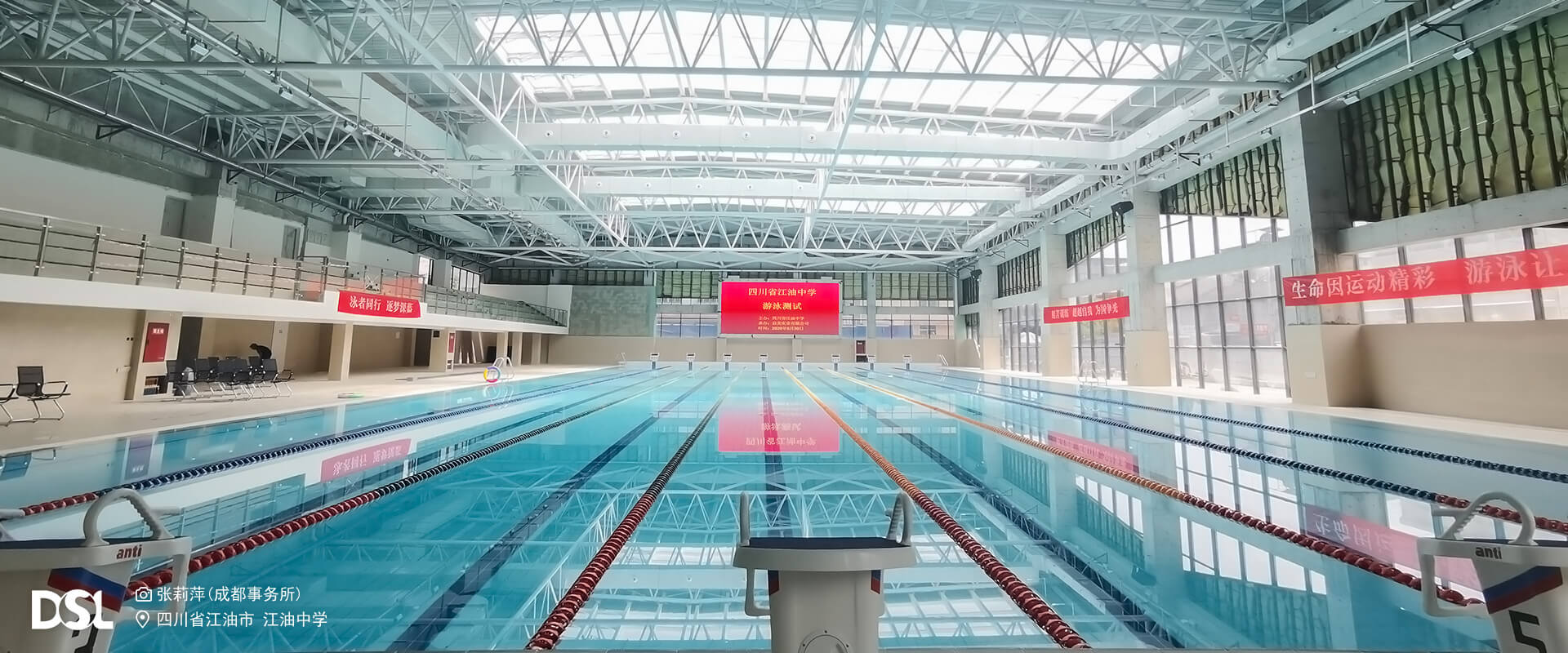 {<b>�Ĵ�ʡ������ѧ</b>-97���������Ŀ����