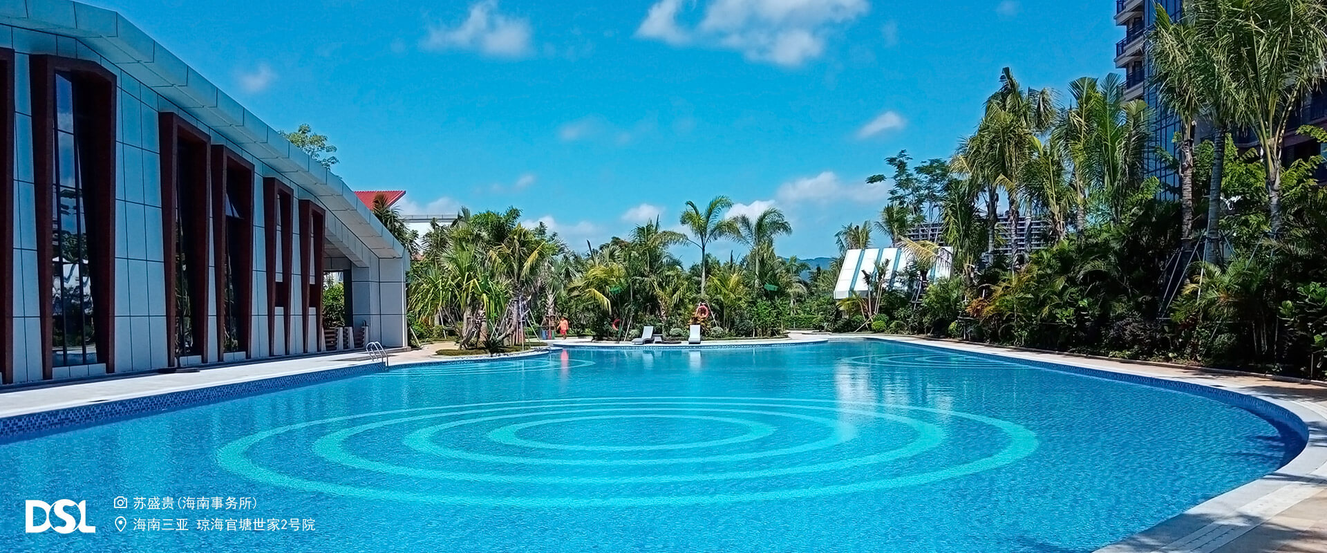 ������������2��Ժ-97���������Ŀ����