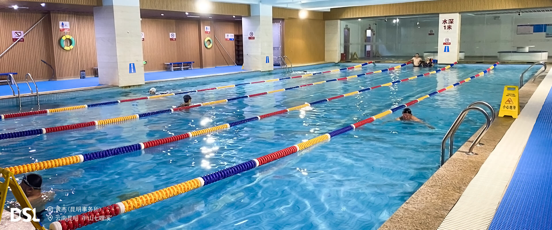 ��ɽ����Ϫ-97���������Ŀ����