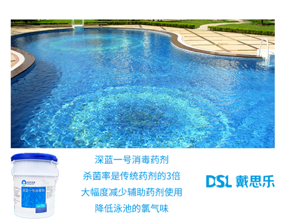 ��Ӿ�����ȹ��ߵ�Ӱ��