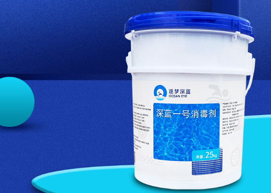 ��Ӿ��ˮ���óͷ�ҩ��������һ�ŵ�����