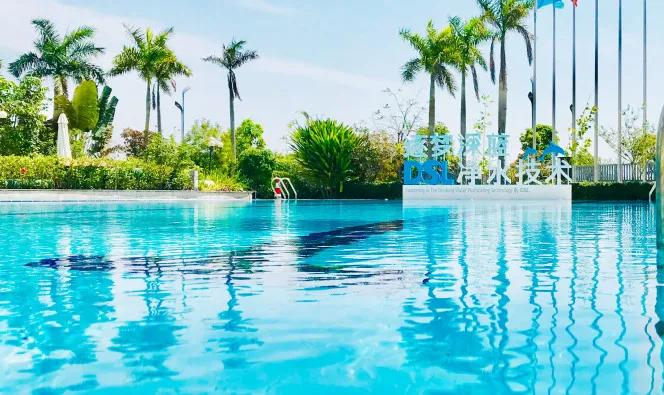 ��������ˮ���óͷ�ҩ��