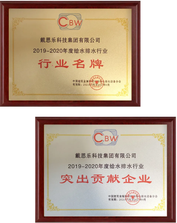 97������ʼ���һ��12���ٻ����¸�ˮ��ˮ��ͻ��Т˳��������ҵ���ơ�����