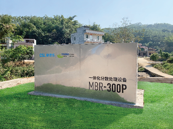 ��ˮ���óͷ�װ��,������ˮ���óͷ�