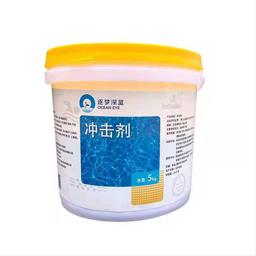 ��Ӿ������ҩ��