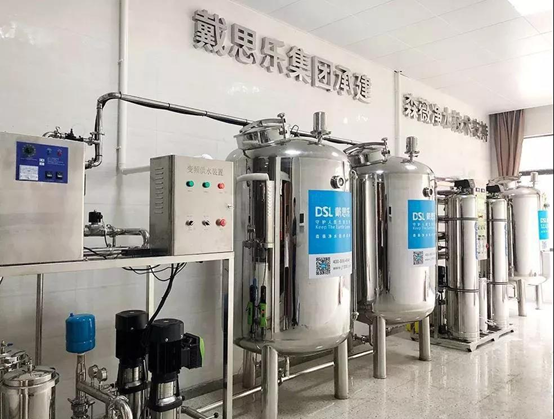 У԰����ˮװ��,����ˮװ��