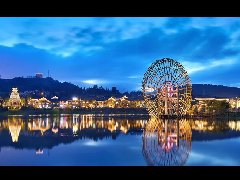 <b>��������կС����ƶ��97������ʼ�����һ�ν����̻�����</b>