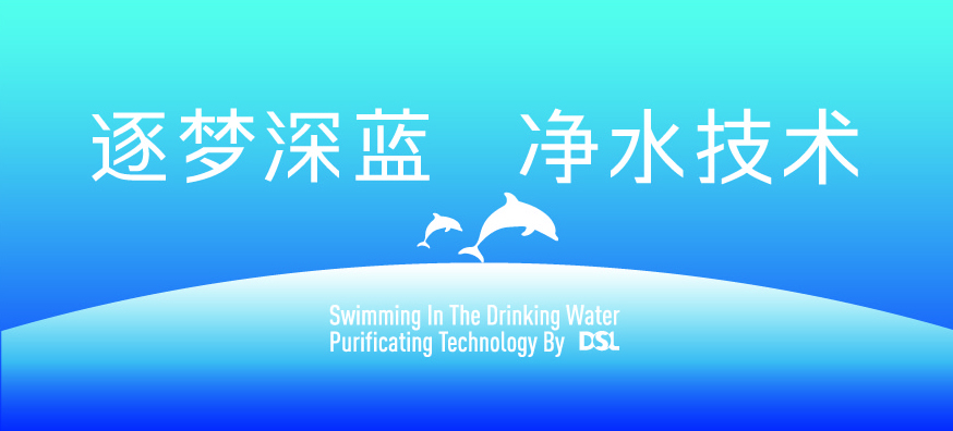 Ӿ��ˮ���óͷ�����,��Ӿ��ˮ���óͷ�,ˮ���óͷ�����