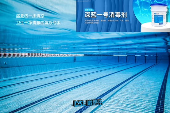 Ӿ������,��Ӿ��������,��Ӿ��ˮ�ʴ��óͷ�