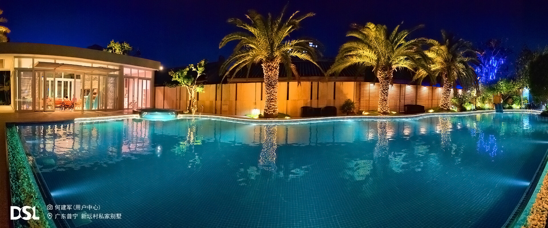 ������̳��˽�˱���