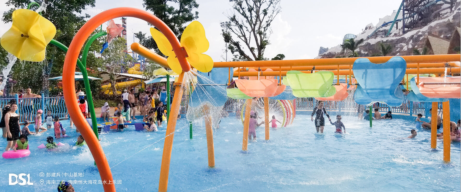 {<b>���Ϻ�����������������ˮ����԰</b>-97���������Ŀ����