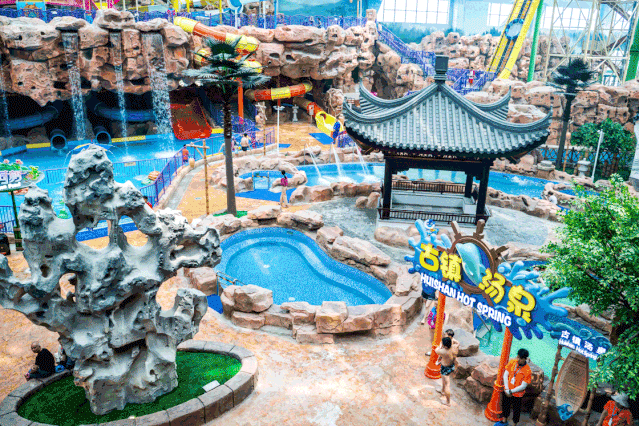 ˮ����԰,ˮ����԰ˮ���óͷ�