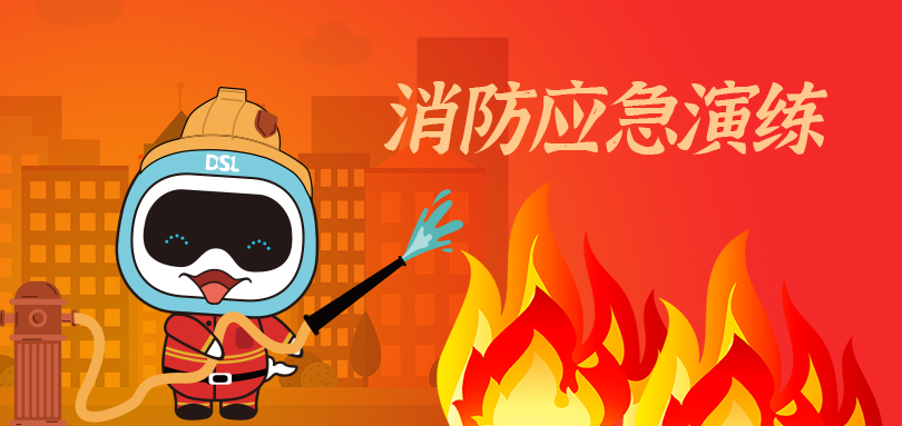 97������ʼ�����֯��չ2022�������Ӧ�������˶�