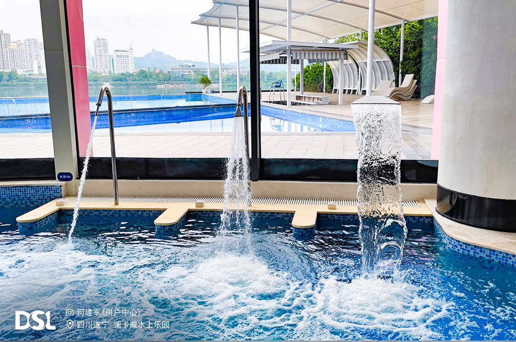 ����ˮ��