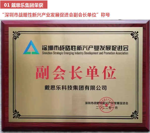 97ÖÁ×ð¹ú¼Ê2022ÄêµÄ10¼þ´óÊÂ