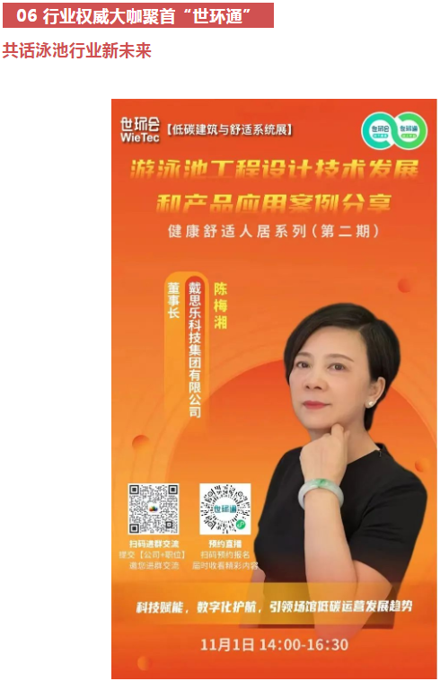 97ÖÁ×ð¹ú¼Ê¼¯ÍÅ