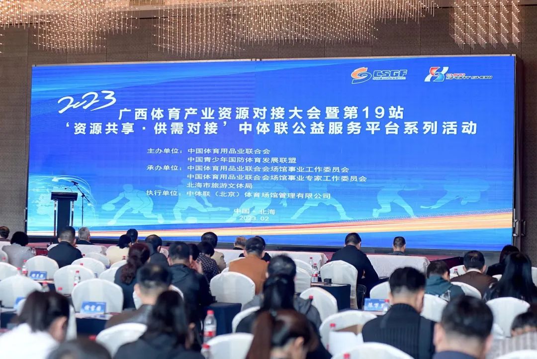 97������ʼ��ŷ���ƽ̨�˶�