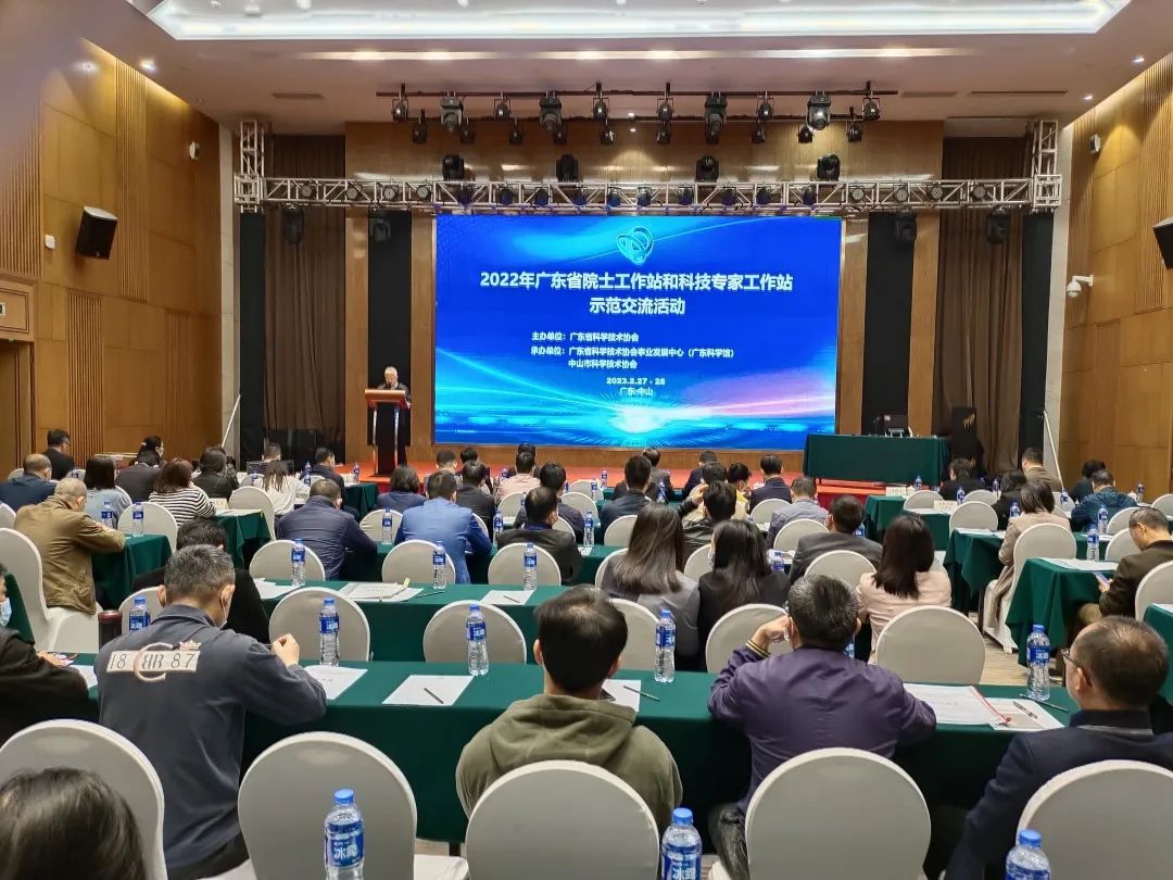 97������ʼ��Ž����˶�