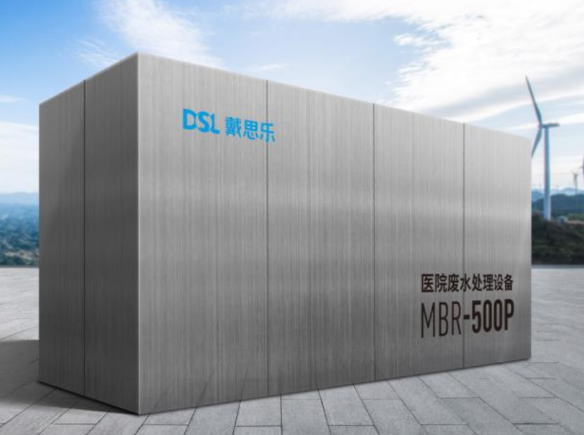 ҽԺ��ˮ���óͷ�,ҽԺˮ���óͷ�