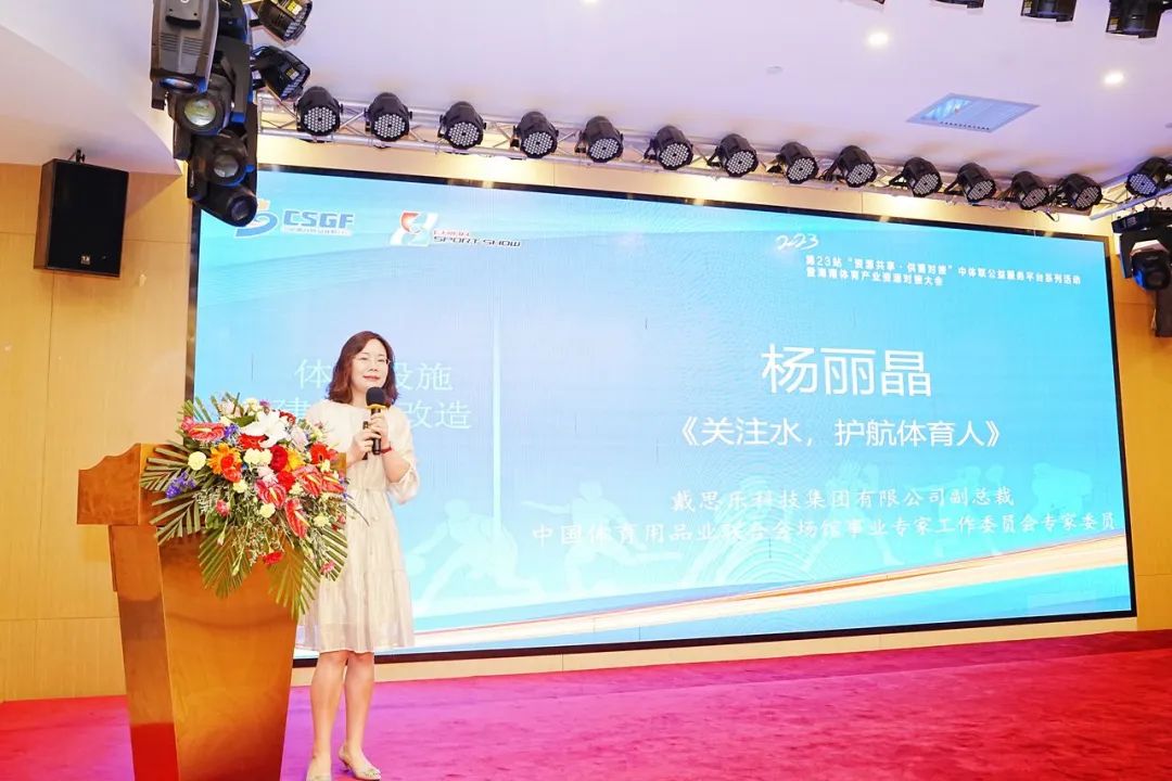   97������ʼ������������˾��������