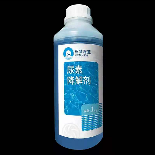 Ӿ�����س���,Ӿ�����س���