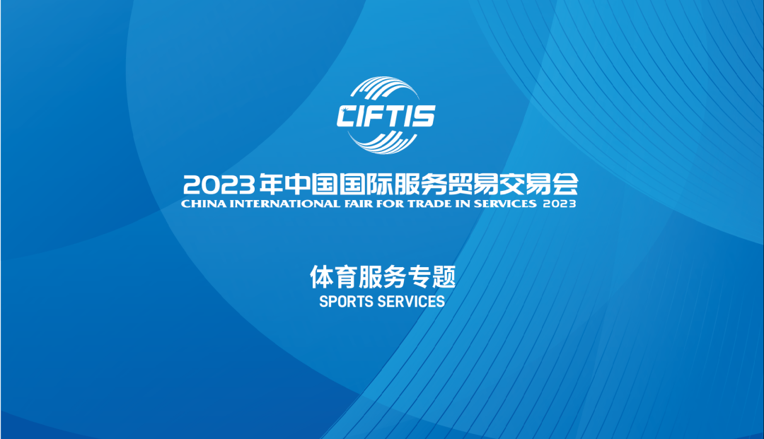 97������ʼ��ŷ�ó��