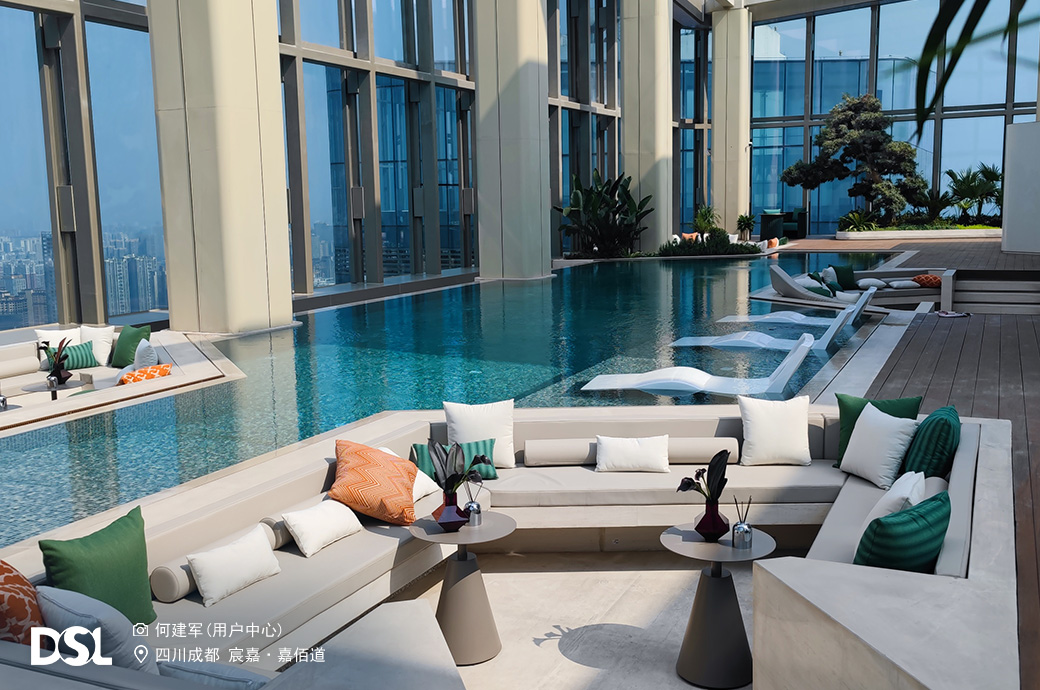 ����ˮ��