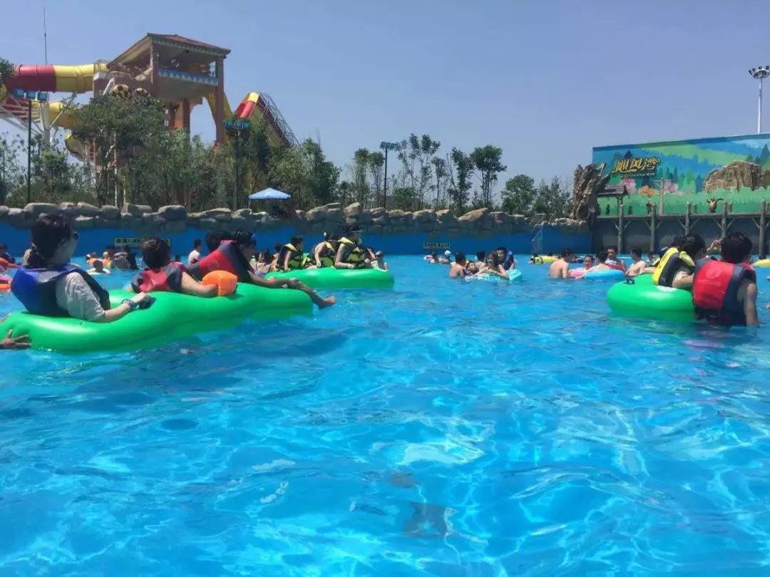 ˮ����԰ˮ�ʴ��óͷ�,ˮ����԰