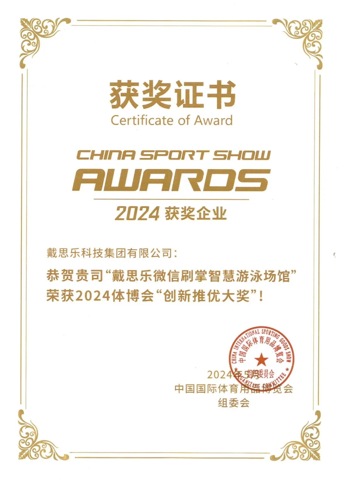 97����-����Ʒ��,Դ������