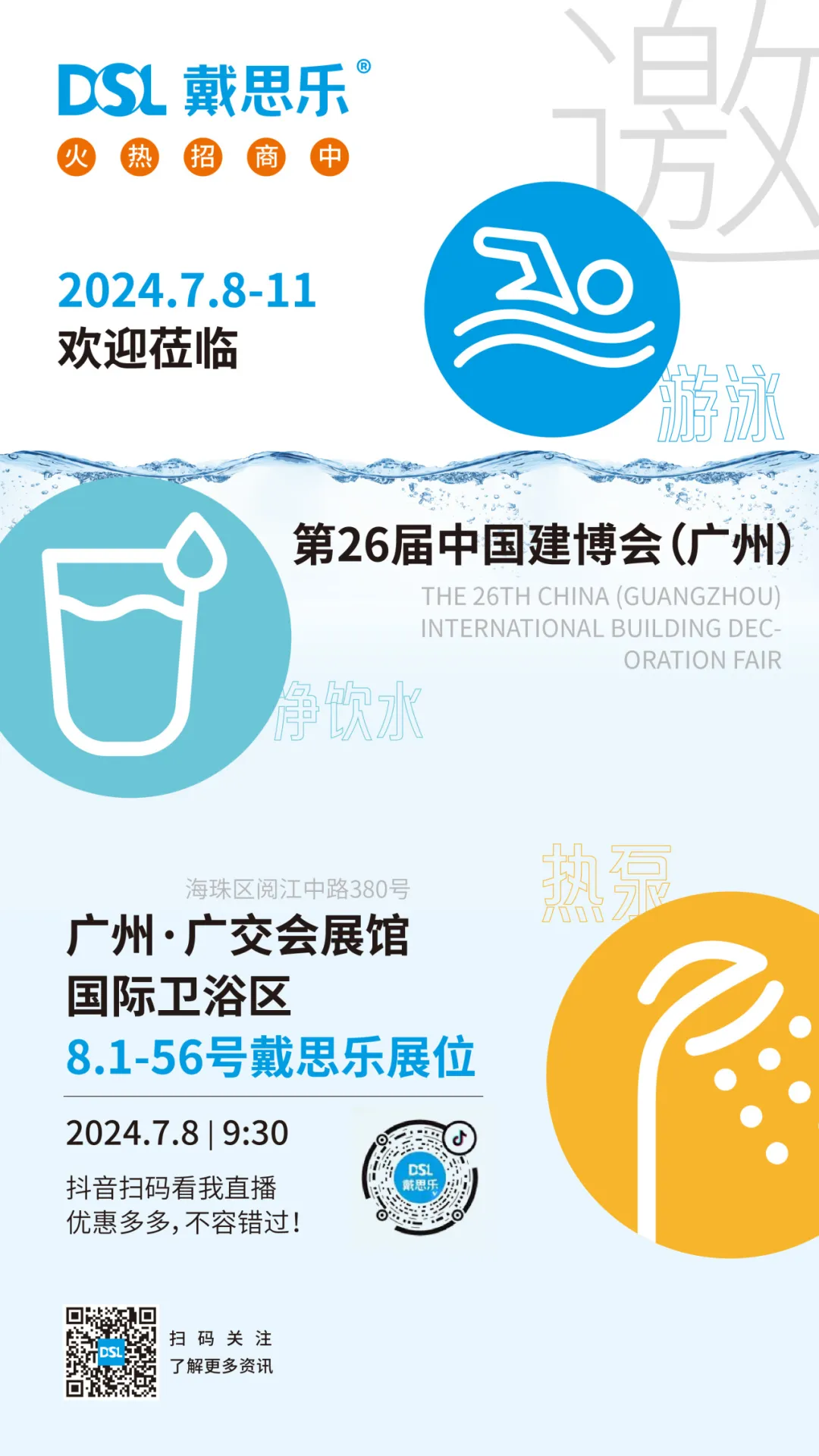 97����-����Ʒ��,Դ������